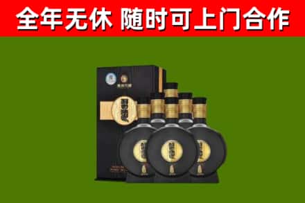 保靖县烟酒回收习酒1988.jpg