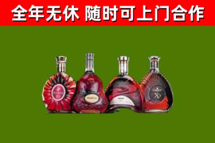 保靖县回收老洋酒